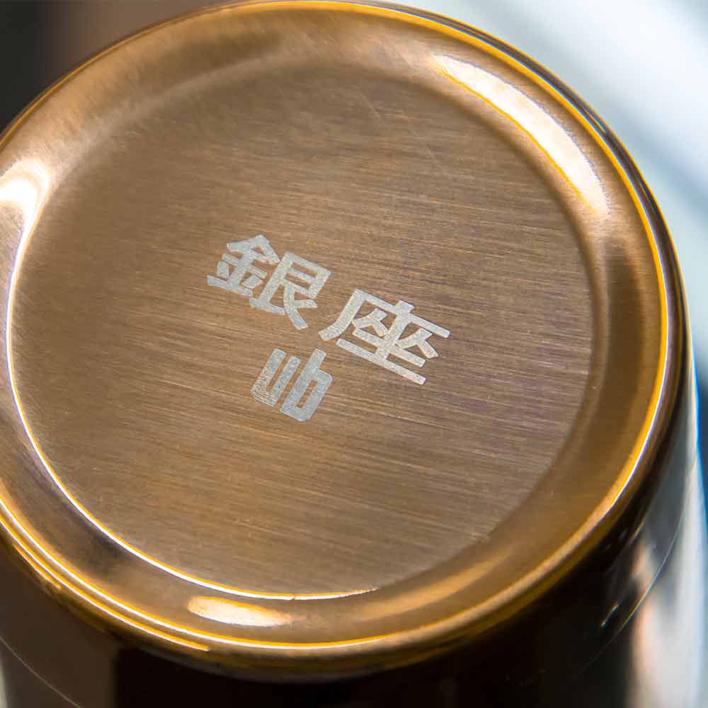 Urban Bar Gold Ginza Cup 57cl Shaker Tin Oro